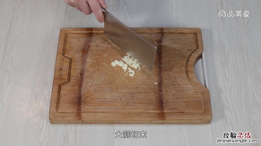 豇豆肉末怎么做 肉沫怎么做