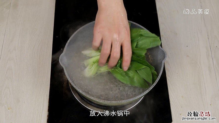 豇豆肉末怎么做 肉沫怎么做