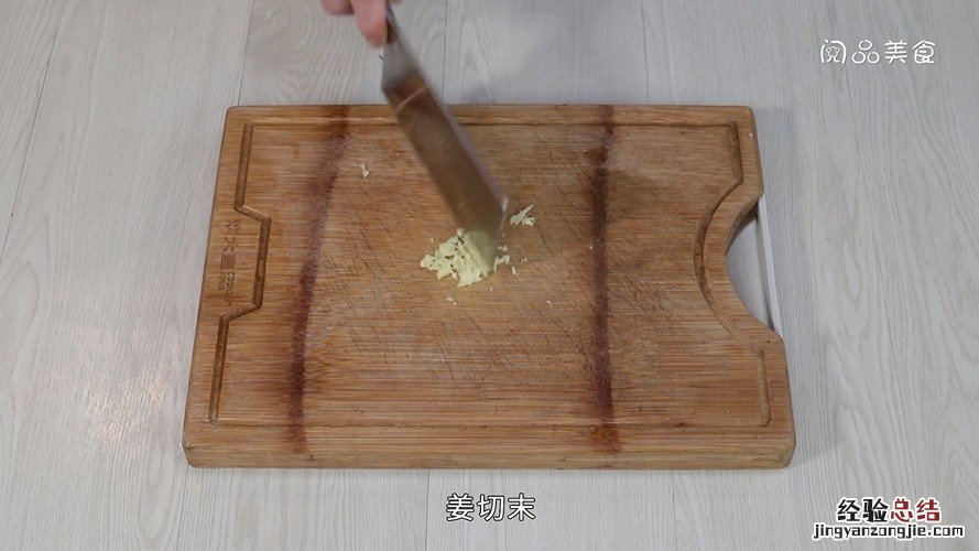 豇豆肉末怎么做 肉沫怎么做