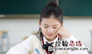 巫婆是什么意思的生肖 巫婆是什么意思