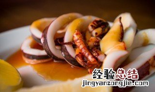 如何做鱿鱼筒美食 鱿鱼筒怎么做好吃