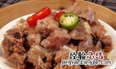 蒜香糯米排骨的做法 蒜香糯米排骨如何做