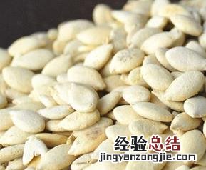 冬瓜子的药用价值与用途 冬瓜子的药用价值有哪些