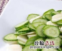 蒜片乳瓜图片 蒜片乳瓜图片大全