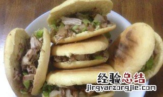 肉夹馍馅饼做法和配方窍门 肉夹馍馅饼做法和配方