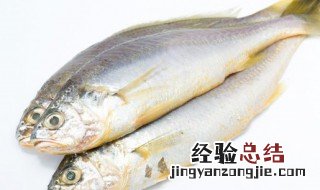 活鱼可以直接放冰箱冷冻吗 活鱼放冰箱冷冻可以吗
