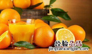 桔柑怎么保存 柑橘保存方法