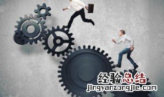 关于珍惜时间的名言 珍惜时间的名言有什么