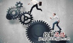 关于时间的句子 时间的句子有什么