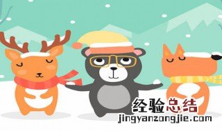 关于动物的成语 动物的成语有什么