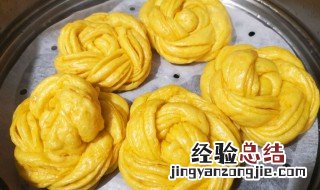 南瓜花饺怎么做 南瓜花饺如何做好吃