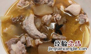 萝卜水鸭汤做法步骤 如何做清炖鸭肉萝卜汤
