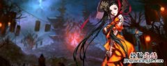 邪魔铃哪里爆率高 恶魔铃铛哪里爆