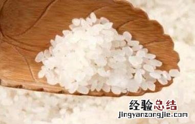 粳米是什么米 粳米是什么米和普通大米一样好吃