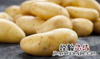 糯唧唧拉丝土豆饼的做法 土豆饼拉丝怎么回事