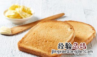 蔓越梅软面包的做法 蔓越梅饼干的做法