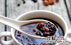 黑豆粥如何做好吃 黑豆粥如何做好吃窍门
