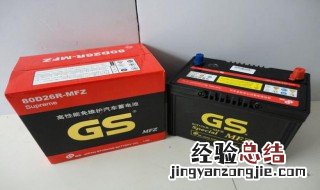 电解电容并联在电路中的作用 电解电容并联在电瓶上起什么作用