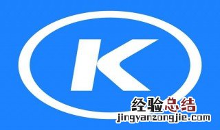 酷狗音乐收藏的mv在哪看 酷狗音乐收藏的mv在哪