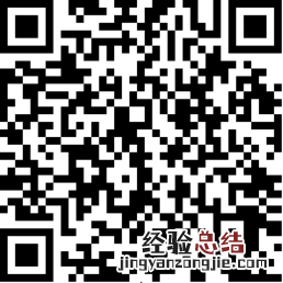 2023克拉玛依研究生考试单人单管核酸时间+地点