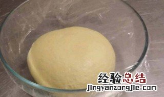 奶油杏仁派做法步骤 奶油杏仁派怎么做