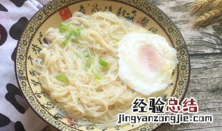 酸汤龙须面做法步骤 如何做酸汤龙须面