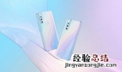 vivo怎么设置主屏幕 vivo手机的主屏幕怎么更改？