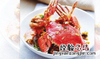 吃螃蟹的禁忌 吃螃蟹禁忌都有哪些