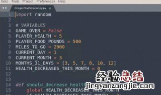 零基础如何写代码 快来学习吧