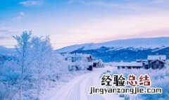 围绕下雪了写一段话 围绕下雪了写一段话范文