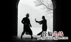一代宗师经典台词 一代宗师经典台词有什么