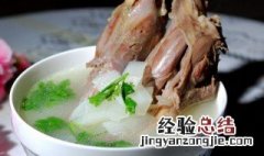 如何炖羊腿好吃又简单 炖羊腿的做法