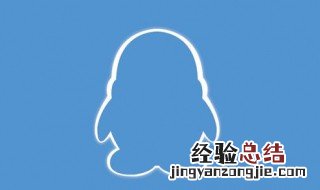 qq怎么快速删好友 QQ如何快速批量删除好友的方法