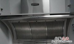 志高和方太油烟机哪个好