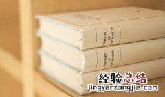 关于春天来了的作文 关于春天来了的作文600字