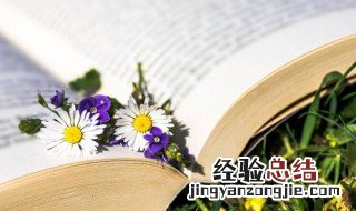 关于父爱如山的作文300字 关于父爱如山的作文
