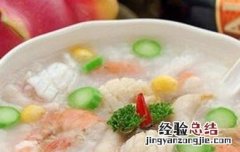莲子百合煲鸡粥的功效与营养价值 莲子百合煲鸡粥的功效与营养价值及禁忌