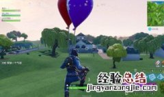 堡垒之夜怎么开陀螺仪 switch堡垒之夜怎么开陀螺仪