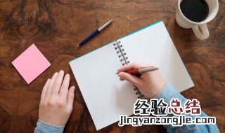 天生尤物是什么意思 天生尤物是什么意思?
