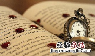 匆匆是啥意思 急匆匆是什么意思