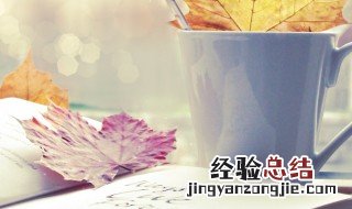 数米而炊是什么意思 量粟而舂,数米而炊?