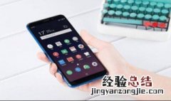 华为恢复出厂设置密码忘了怎么办 华为手机忘记密码怎么恢复出厂设置