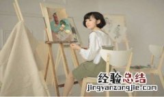 个人签名经典语句 签名经典语句有什么