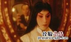 霸王别姬经典台词 霸王别姬经典台词有什么