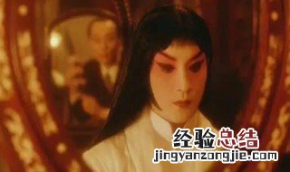 霸王别姬经典台词 霸王别姬经典台词有什么