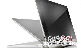 为什么我的平板电脑老是停止运行 怎么回事