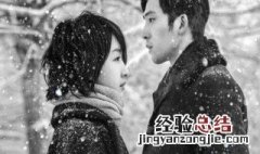 后来的我们经典台词 后来的我们经典台词 有什么