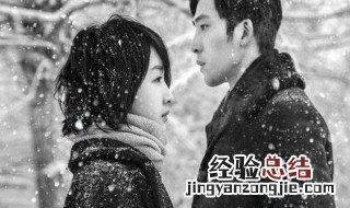 后来的我们经典台词 后来的我们经典台词 有什么