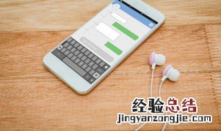 手机怎么刷入第三方recovery 手机刷入第三方recovery方法