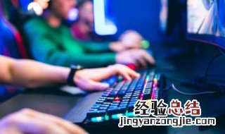 超好听的游戏情侣名 好听的游戏情侣名字大全